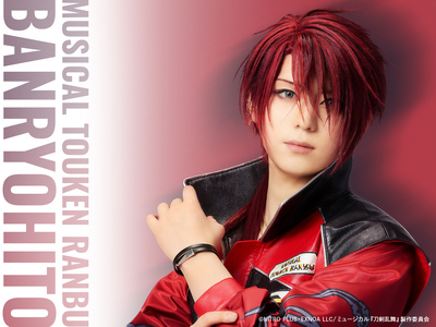 オリジナル待受 Vol.114　後家兼光（佐奈宏紀）