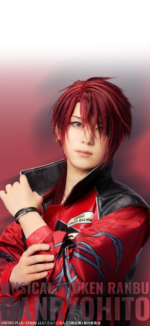 オリジナル待受 Vol.114　後家兼光（佐奈宏紀）