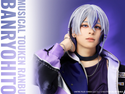 オリジナル待受 Vol.115　大慶直胤（大友至恩）