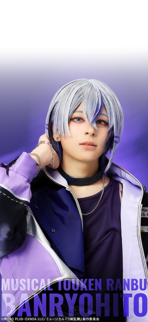 オリジナル待受 Vol.115　大慶直胤（大友至恩）