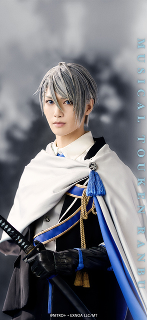 待受画像 ［山姥切長義（水江建太） vol.3］ SmartPhone