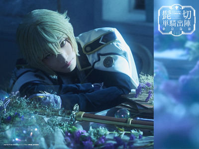 オリジナル待受 Vol.113　髭切 単騎出陣 〜夢幻泡影〜　メインビジュアル