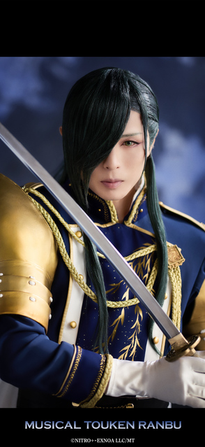 待受画像 ［にっかり青江（新木宏典）vol.6］ SmartPhone